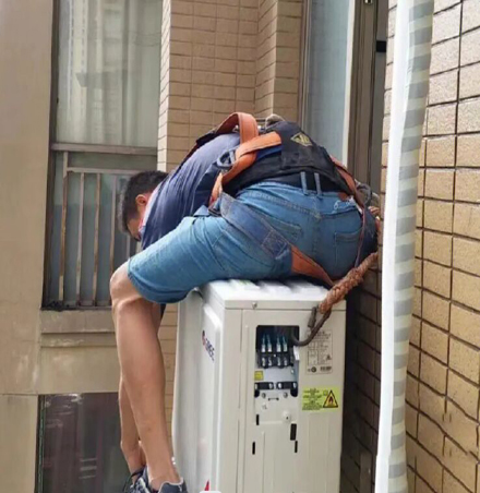 故城空调移机
